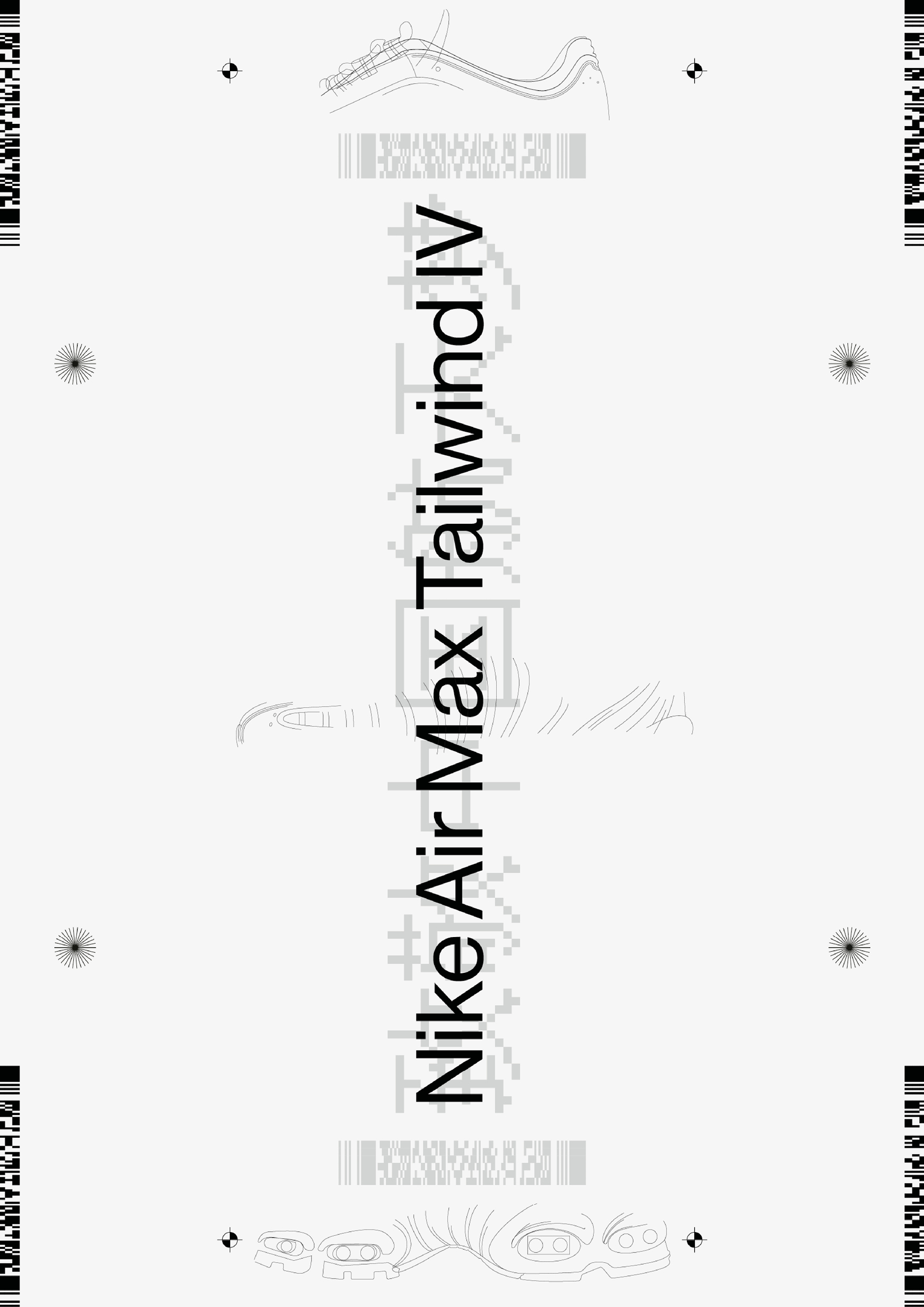 Nike Space Capsule-19