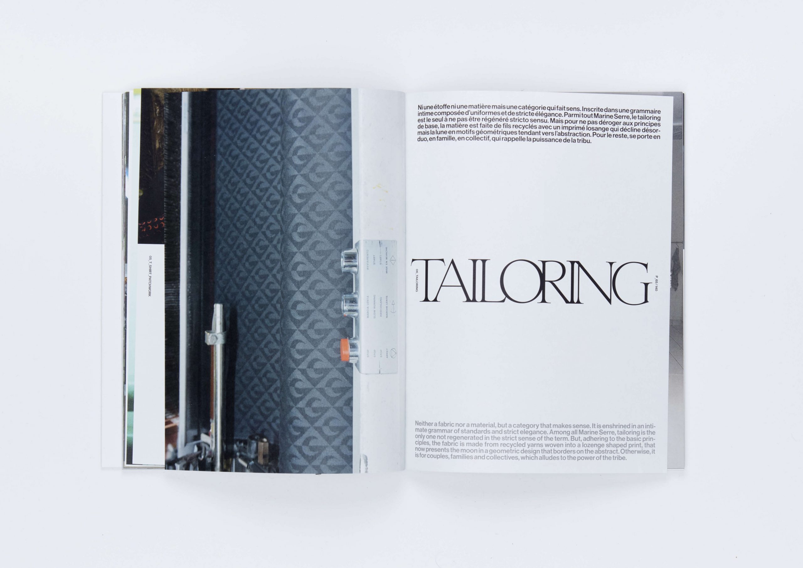 Marine Serre • Core-18