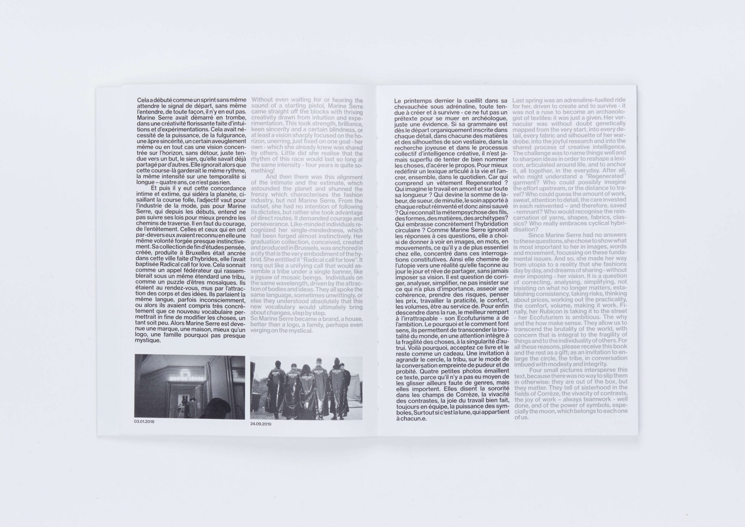 Marine Serre • Core-7